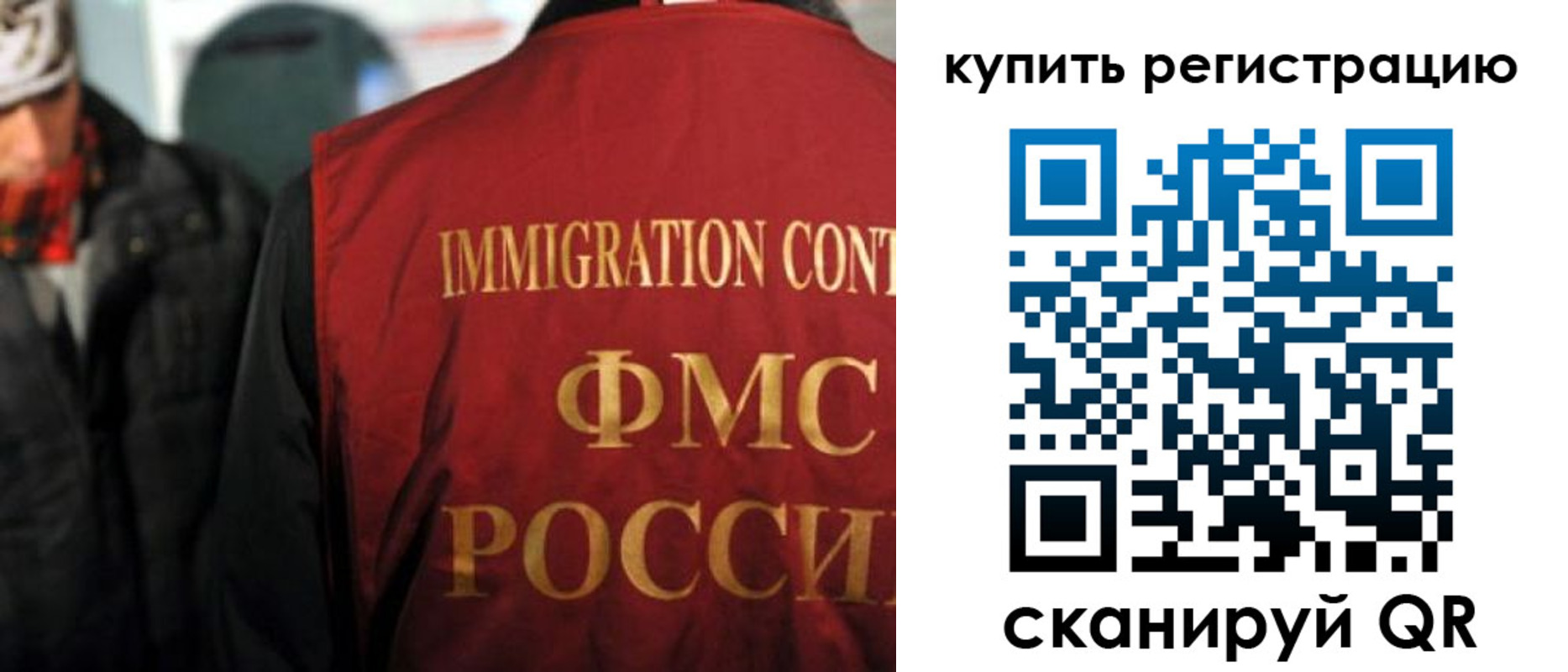 где прописаться в Красновишерске